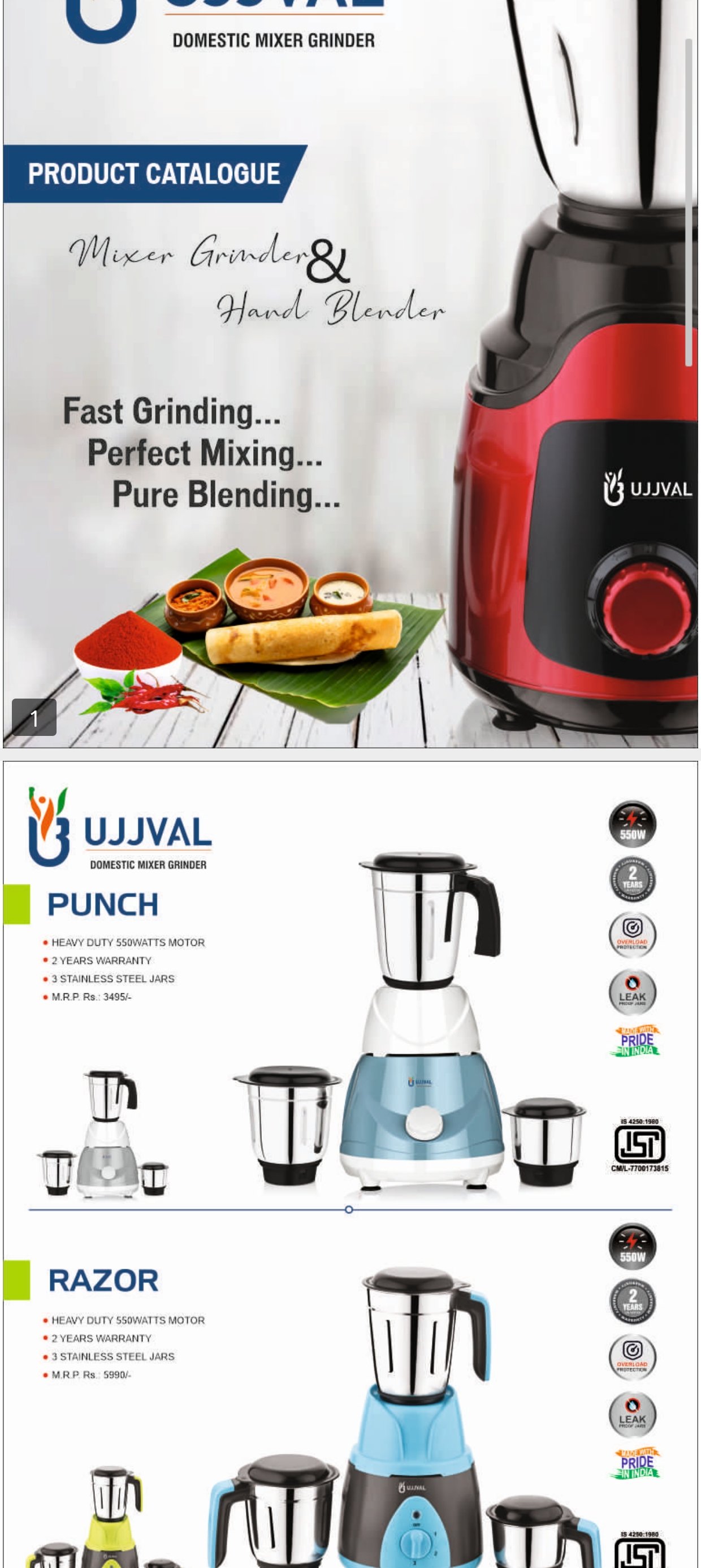 Punch Mixi Ujjval