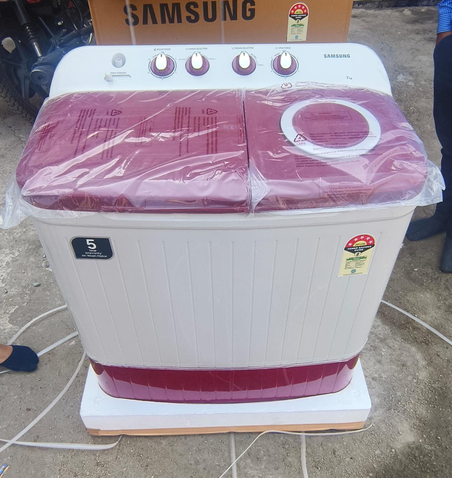 Samsung Washing Machine 7 kg