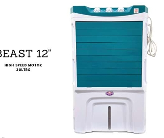 MAHARAJA COOLER BEAST 12"