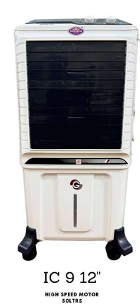 MAHARAJA COOLER IC 9 12"