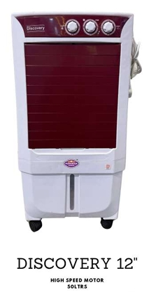 MAHARAJA COOLER  DISCOVERY 12"