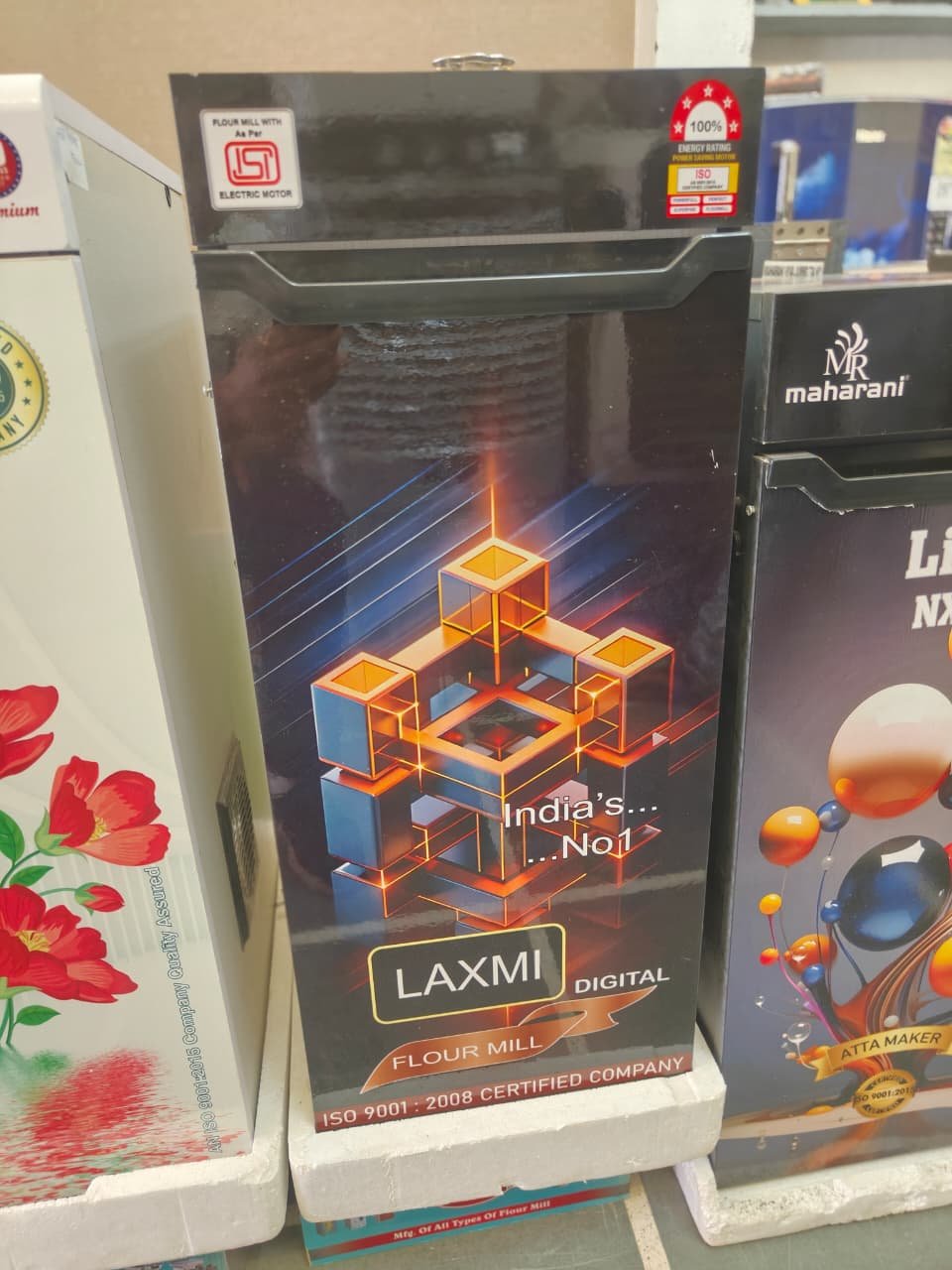 LAXMI CHAKI  DIGITAL ALU