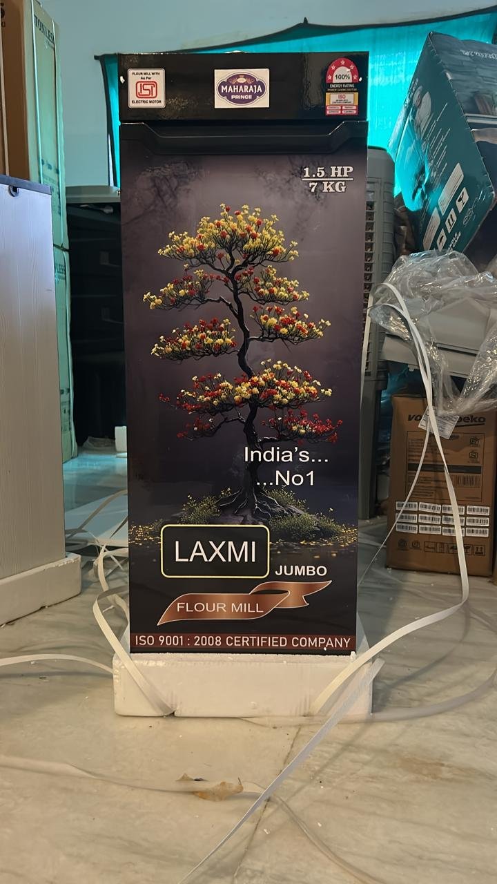 MAHARAJA LAXMI JUMBO ATTA CHAKKI