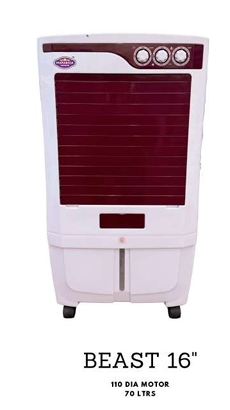 MAHARAJA PRINCE COOLER