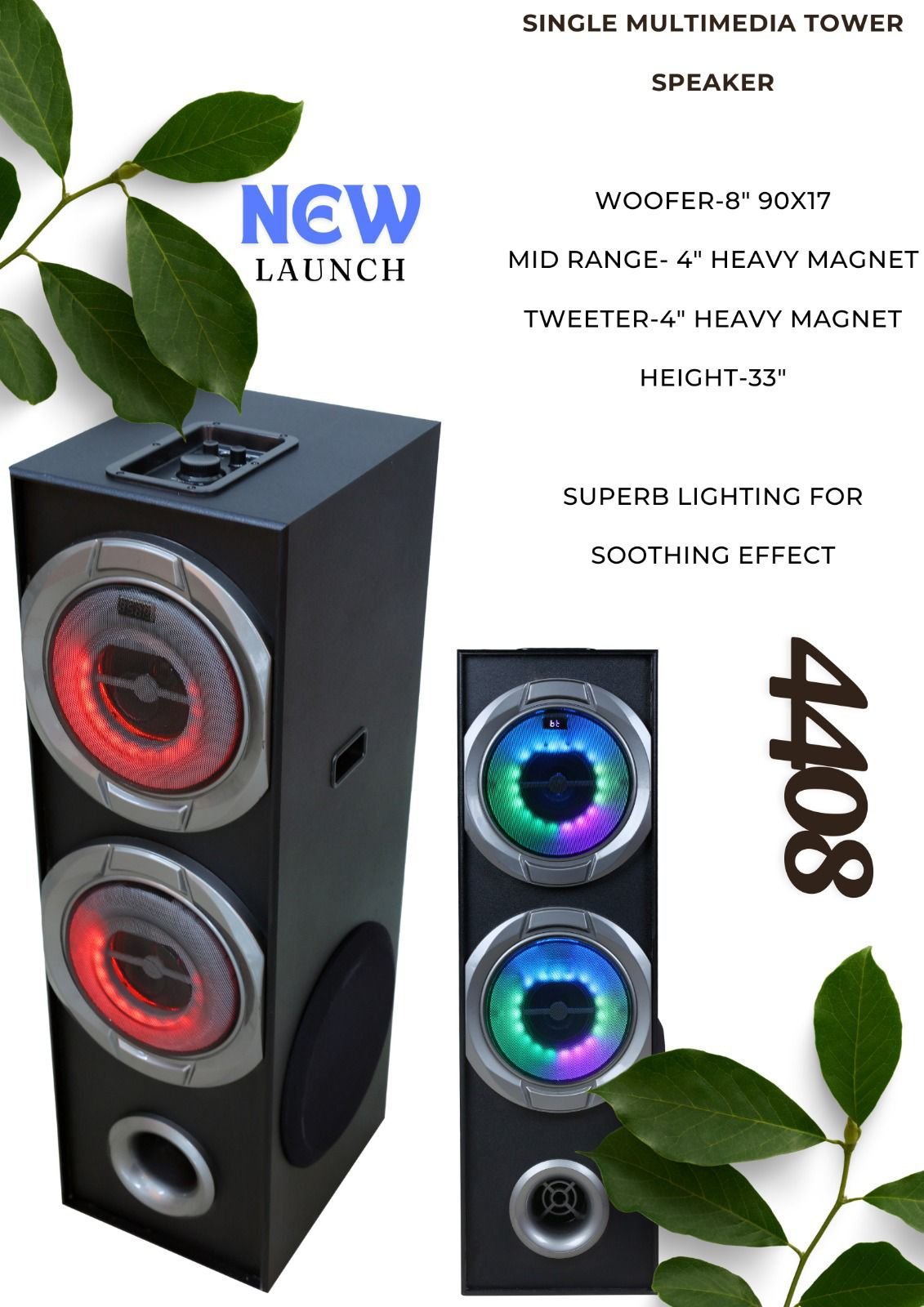 SINGAL MULTIMIDIA TOWER SPEAKER