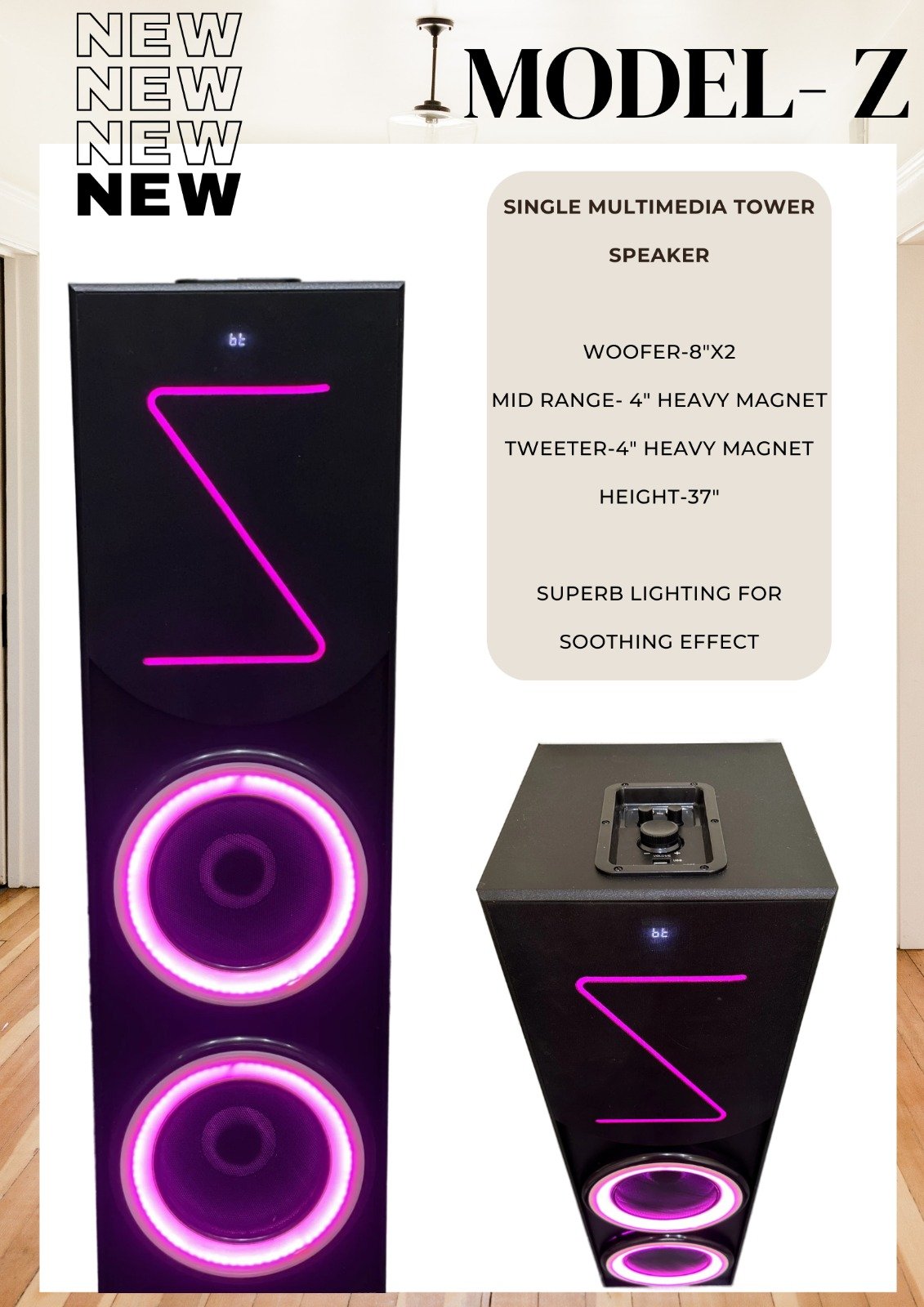 SINGAL MULTIMEDIA TOWER SPEAKER